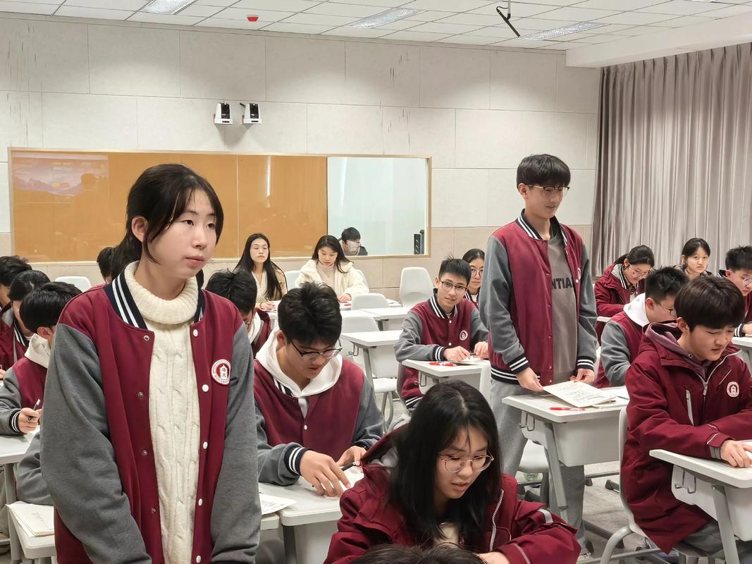 青岛高中地理老师待遇如何?-图2 青岛高中地理老师待遇如何?-图2