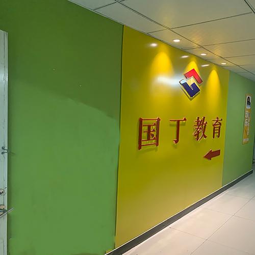 郑州中小学教培机构哪家好?-图2 郑州中小学教培机构哪家好?-图2