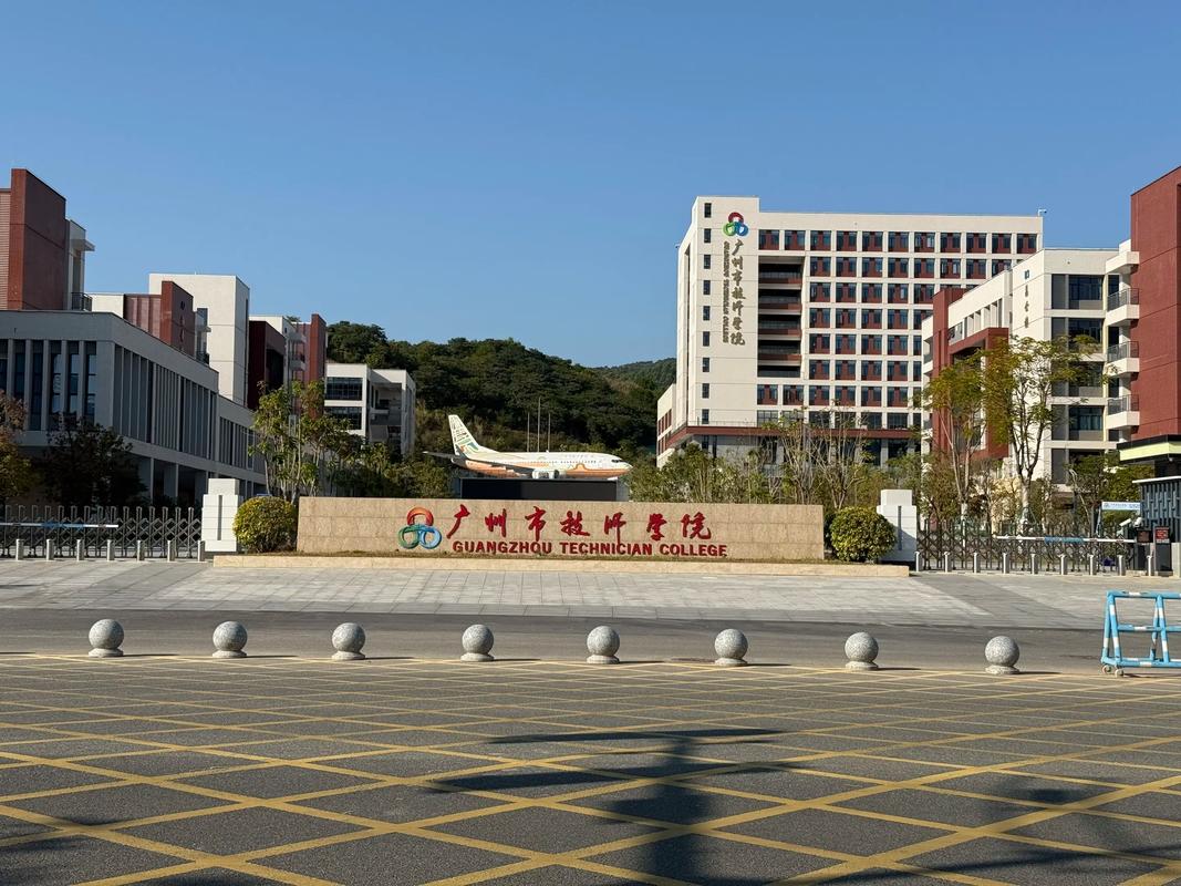 广州幼师职专学校哪家好-图1 广州幼师职专学校哪家好-图1