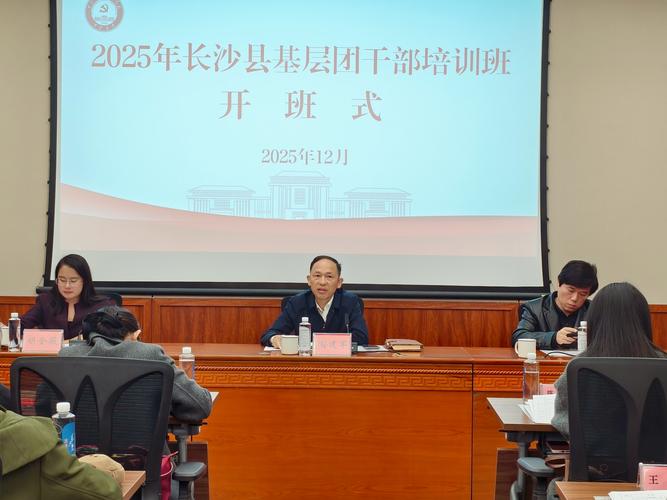 长沙县初中培训机构排名-图3 长沙县初中培训机构排名-图3