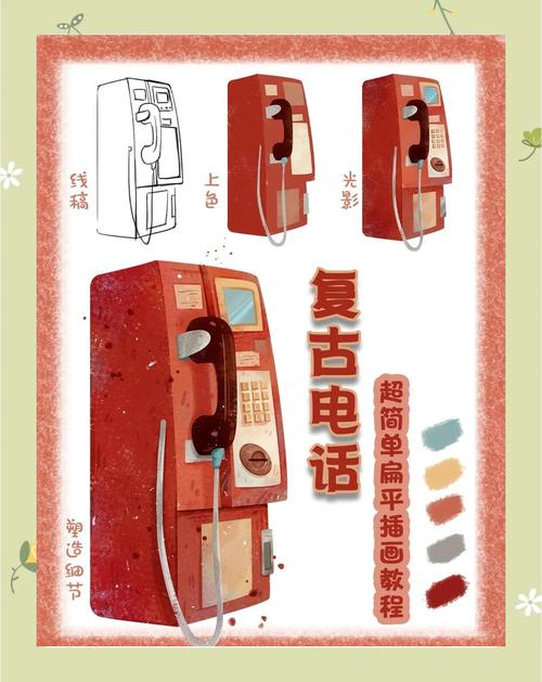 福州的美术高中的电话-图1 福州的美术高中的电话-图1