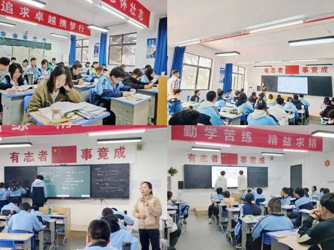 衡阳初中生培训 哪家好-图2