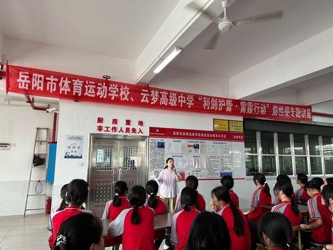 衡阳初中生培训 哪家好-图3