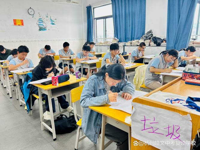 广州海珠区托福初中培训-图3 广州海珠区托福初中培训-图3