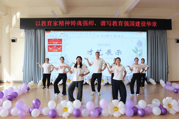 幼师应聘才艺表演,唱什么歌更出彩?-图1 幼师应聘才艺表演,唱什么歌更出彩?-图1