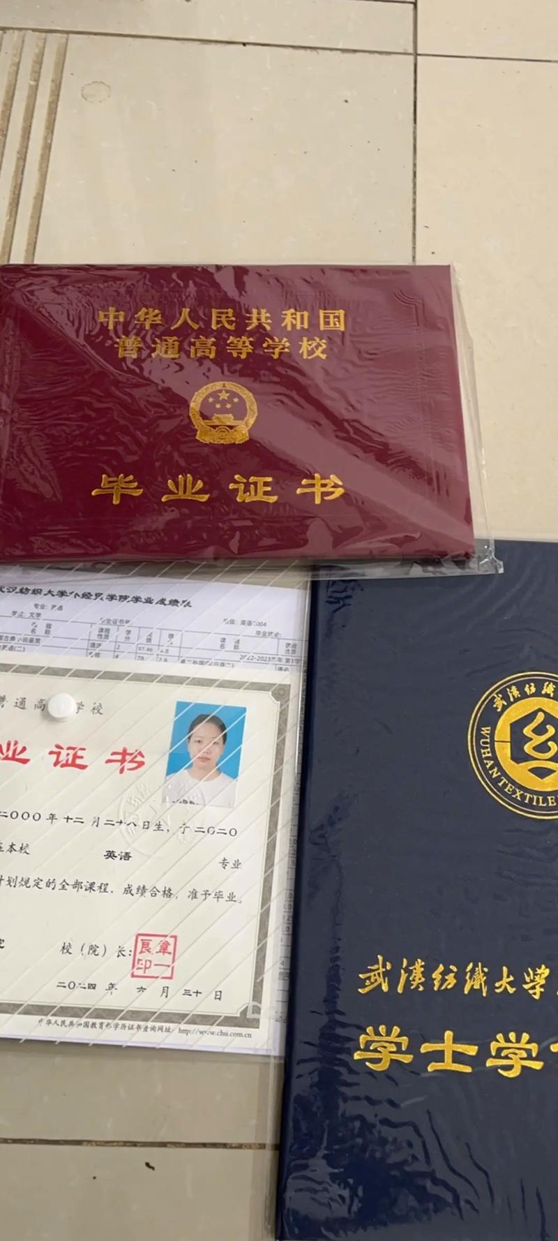 初中毕业几年还能上大学吗？-图1