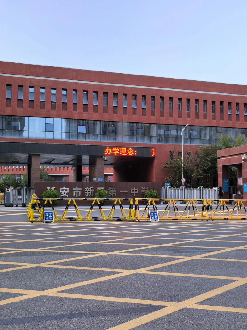 毕业中学到底指高中还是初中?-图3 毕业中学到底指高中还是初中?-图3