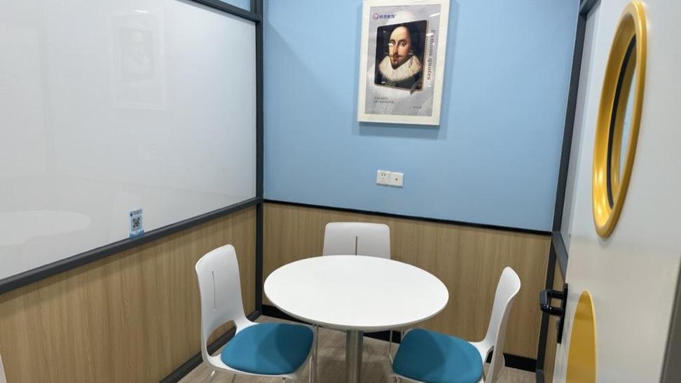 成都哪家初中补课机构最好？-图1