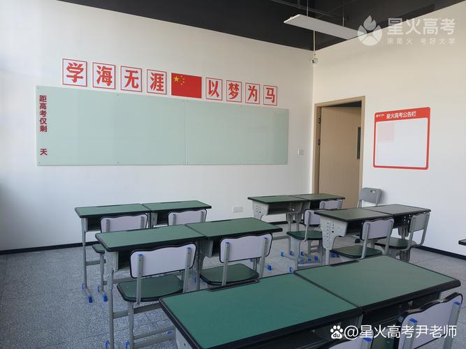 成都哪家初中补课机构最好？-图2