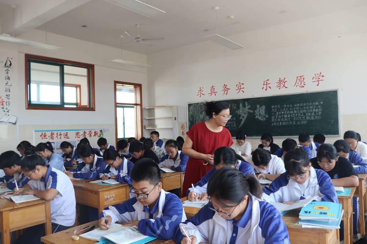 张店初中课程辅导哪家更靠谱?-图2 张店初中课程辅导哪家更靠谱?-图2