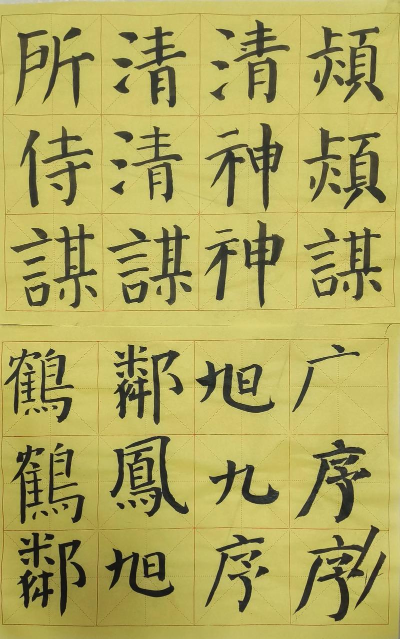 石家庄哪家书法高中更值得选?-图2 石家庄哪家书法高中更值得选?-图2