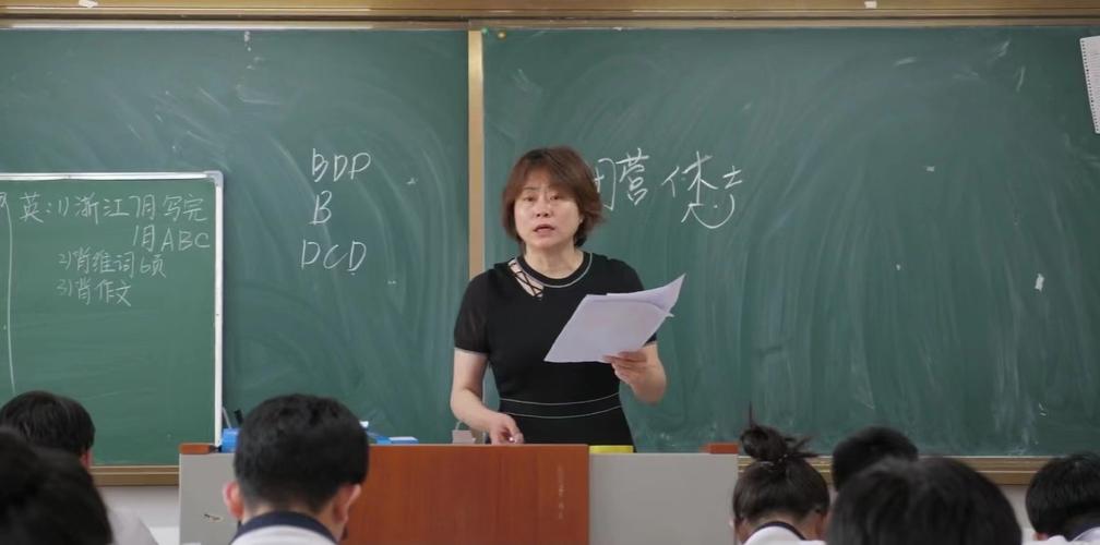 哈尔滨初中物理老师哪个更靠谱?-图1 哈尔滨初中物理老师哪个更靠谱?-图1