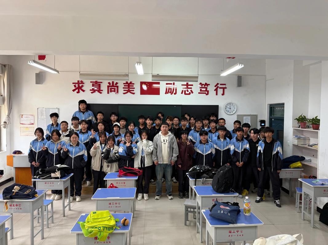 职校半年后，路该怎么走？-图2