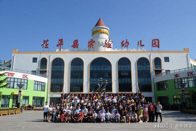 聊城学幼师后能考大学吗？-图2