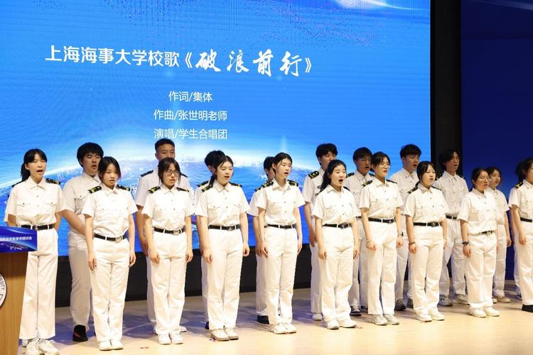 初中毕业怎么进海运学校？-图1