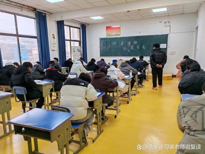 兰州高中补课班怎么选？靠谱的哪家强？-图1