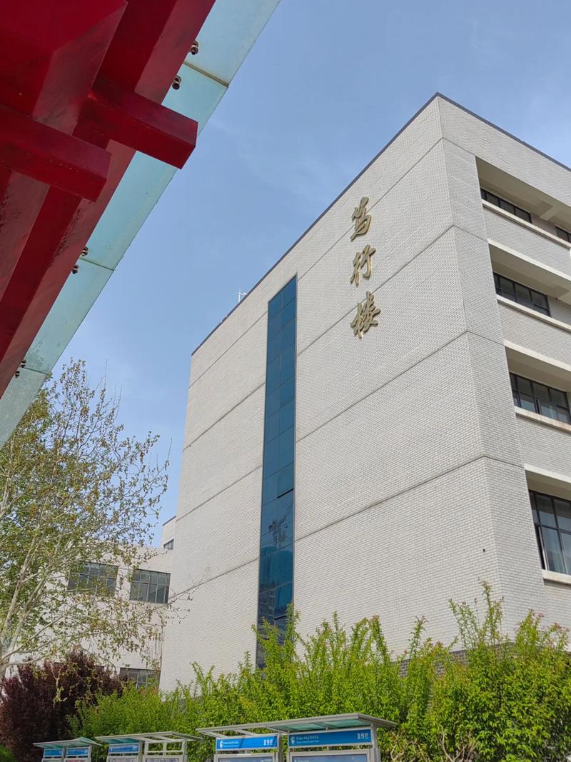 郑州中专幼师3+2毕业后能直接当老师吗?-图3 郑州中专幼师3+2毕业后能直接当老师吗?-图3