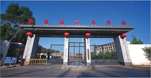 云南昆明高中复读学校-图2