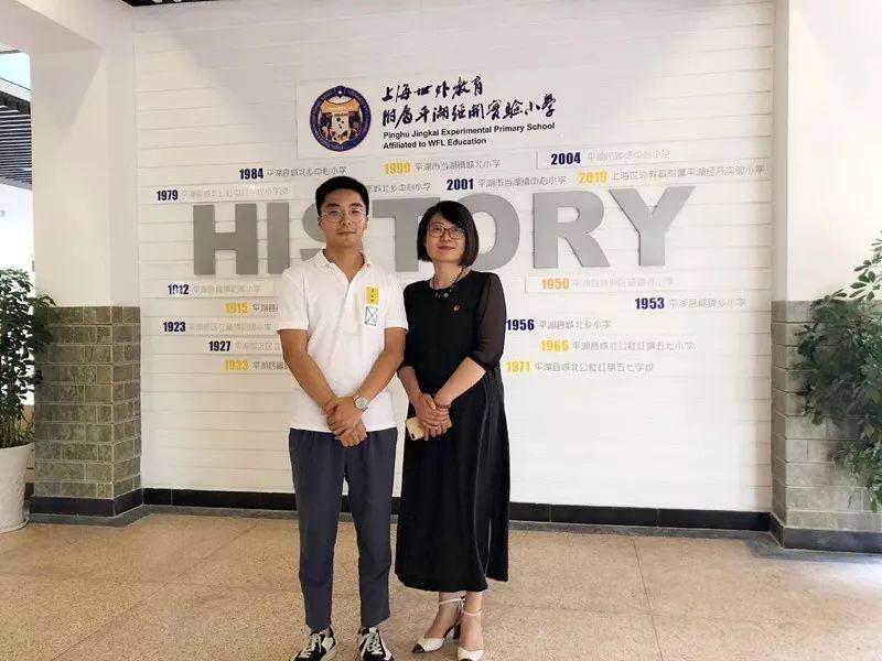 上海民办丽英小学招聘，有哪些岗位要求？-图2