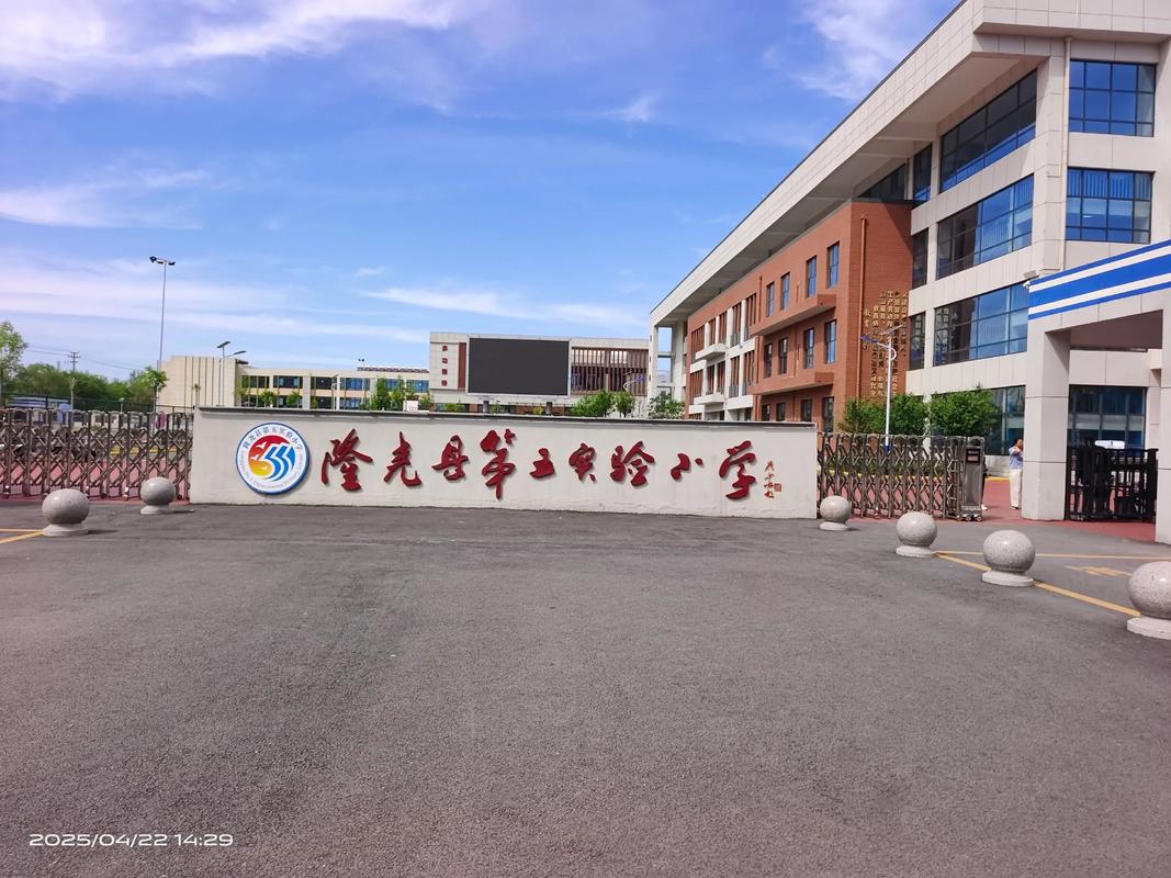 石家庄卓达小学教学质量如何？-图3