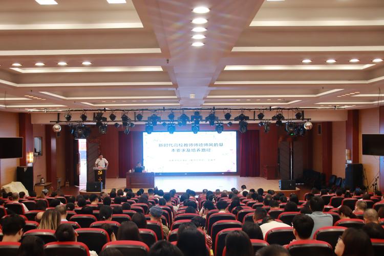 太仓中小学教师远程培训如何提质增效?-图1 太仓中小学教师远程培训如何提质增效?-图1