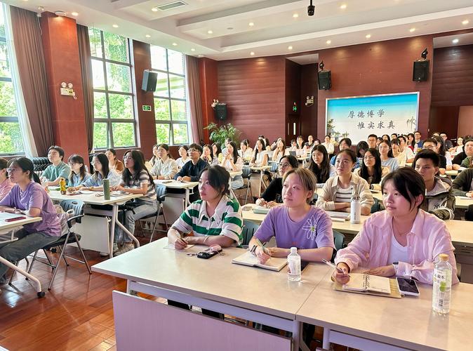 太仓中小学教师远程培训如何提质增效?-图2 太仓中小学教师远程培训如何提质增效?-图2