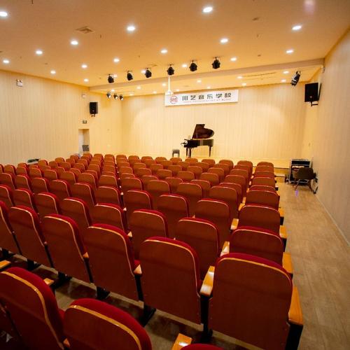 阳艺高中济宁学费具体是多少?-图3 阳艺高中济宁学费具体是多少?-图3