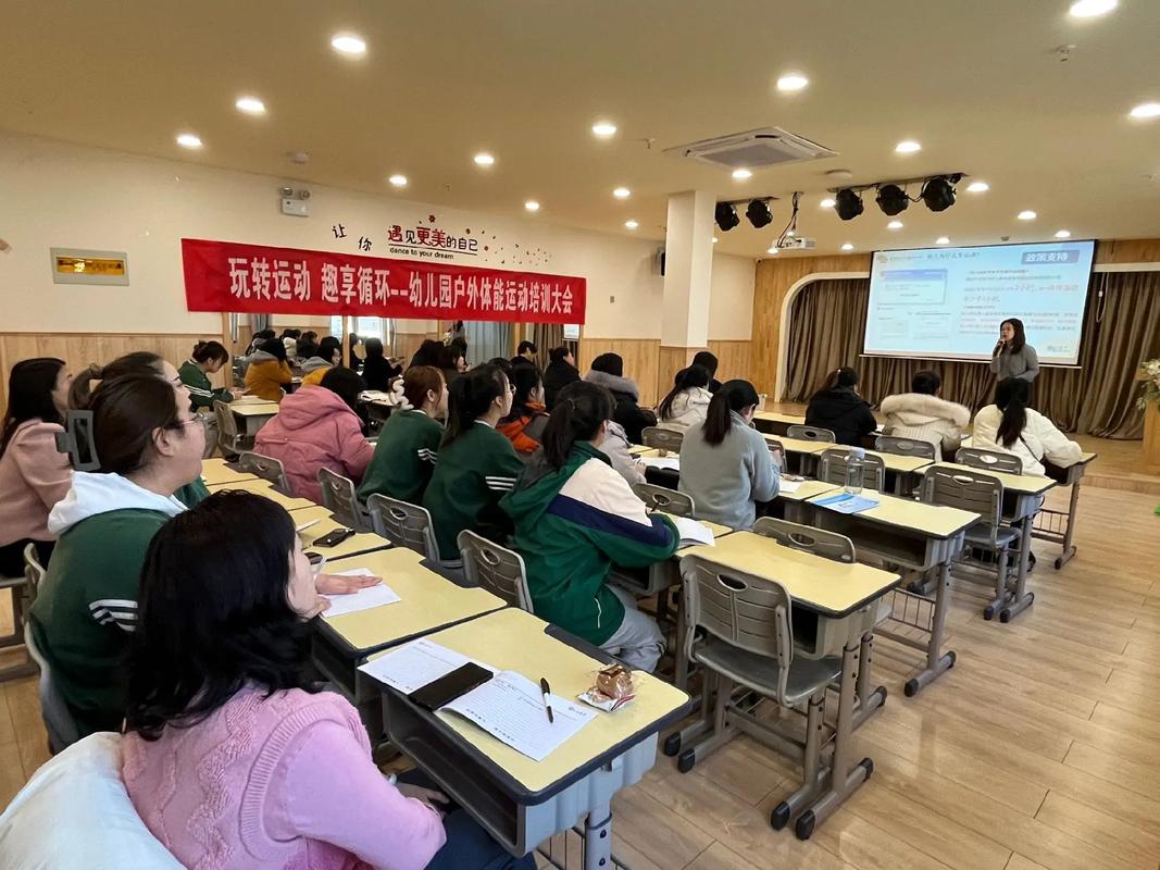 幼师培训学校哪里找？-图1