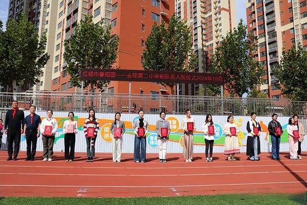 烟台开发区最好的小学是哪所？-图2