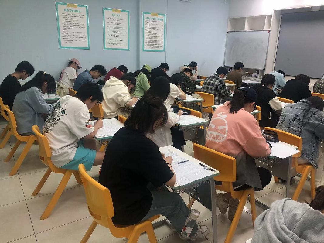 郑州 高中生 托管班-图1