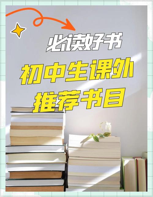 初中男生毕业学什么技术有前景？-图1