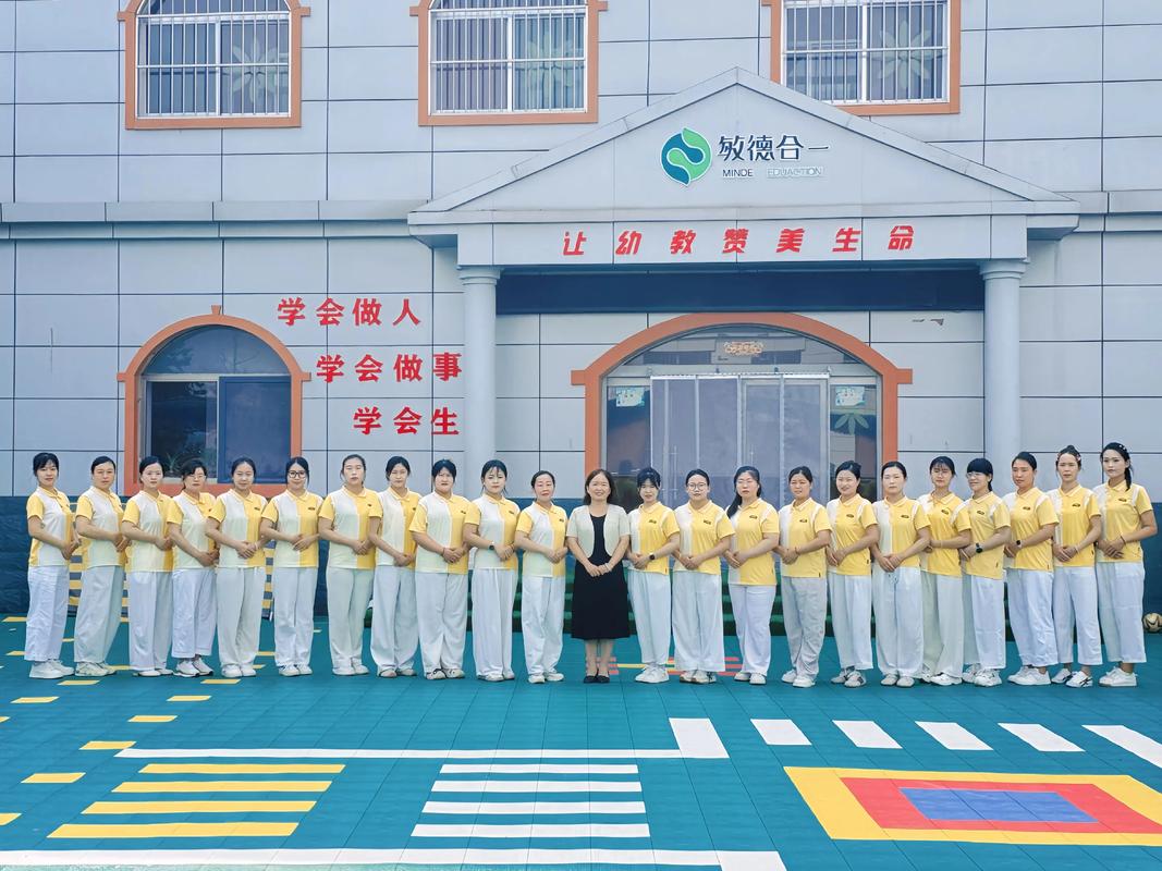 淄博师专幼师短期班有吗？-图2