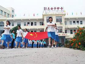 鄂东女子学校高中招生有哪些要求？-图2
