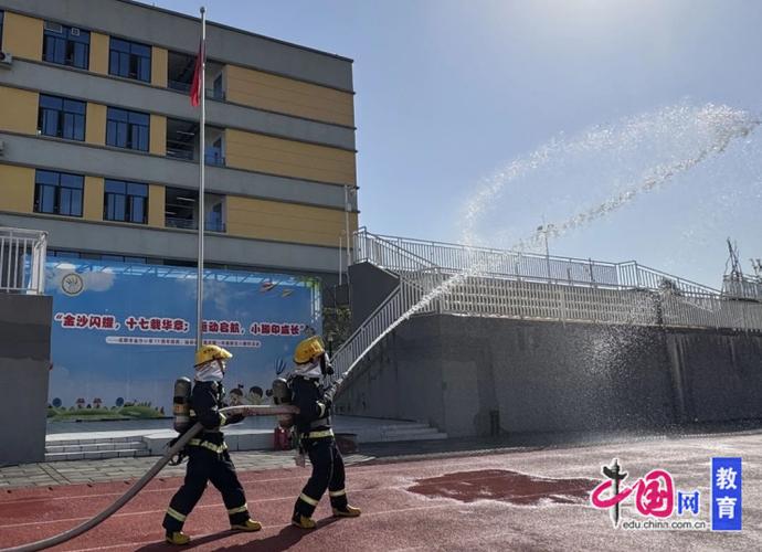 成都金沙小学教学质量如何？-图2