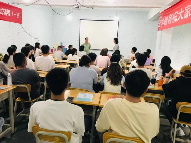 昆明 中小学 培训机构-图1