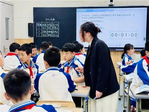 成都初中数学培训哪家好？-图1