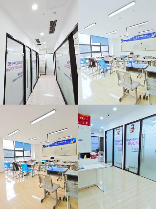 成都初中数学培训哪家好？-图2