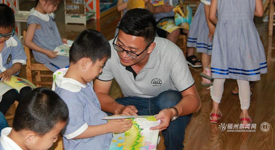 男幼师毕业，职业发展路径有哪些？-图3