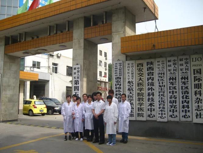 西安育才医科职高怎么样?-图1 西安育才医科职高怎么样?-图1