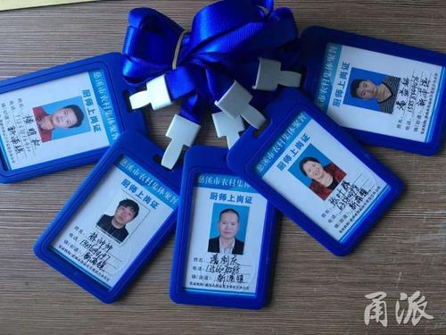 温州幼师上岗证培训学校-图3