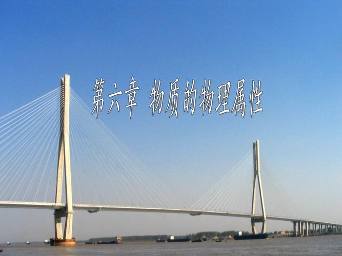 淮安初中物理补课机构怎么选?-图3 淮安初中物理补课机构怎么选?-图3