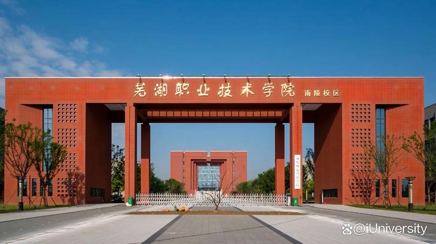 合肥游戏设计职业高中如何学？-图1