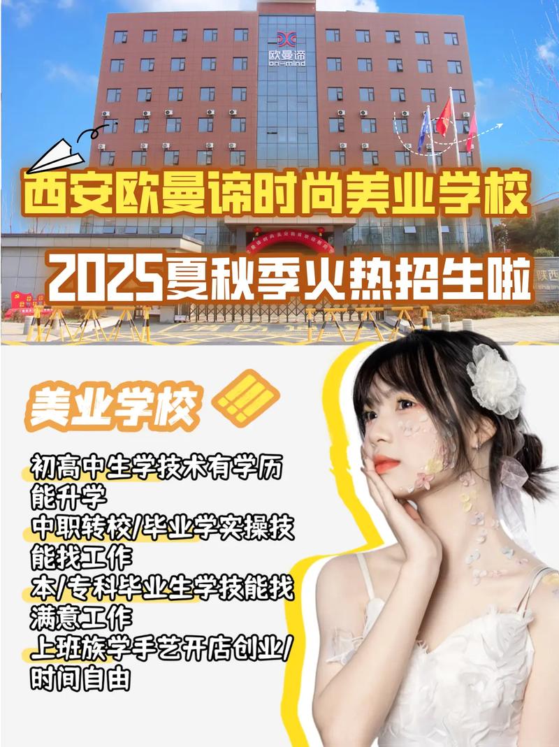 初中毕业到底该学什么技术好？-图3