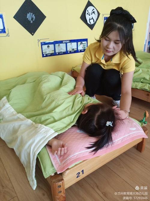 兰州幼师报名去哪?-图2 兰州幼师报名去哪?-图2