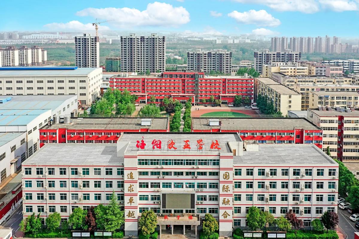 洛阳私立高中一年学费多少？-图3