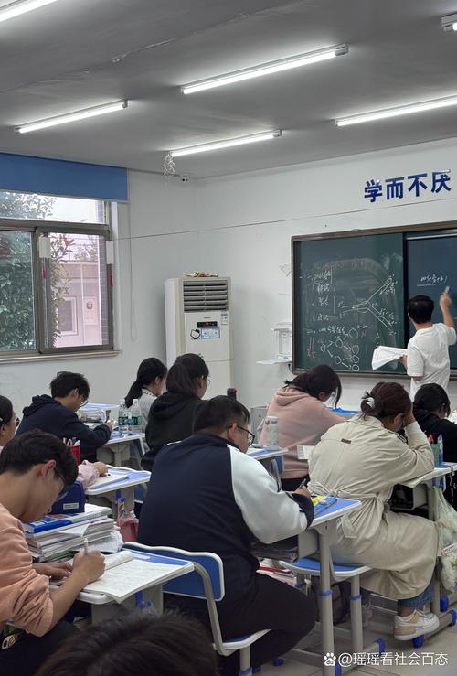 户县高中补课班哪家好?-图2 户县高中补课班哪家好?-图2