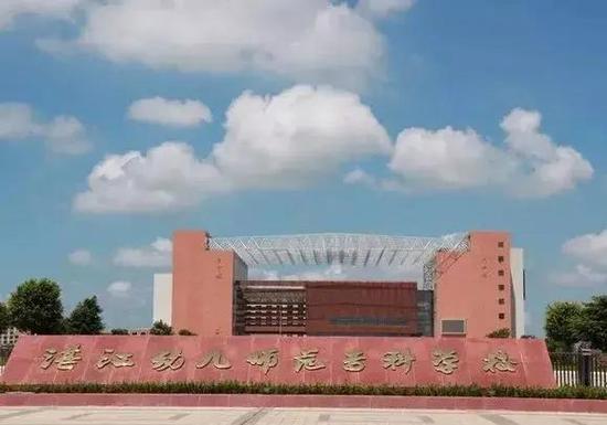 大专幼师如何升本科?-图2 大专幼师如何升本科?-图2