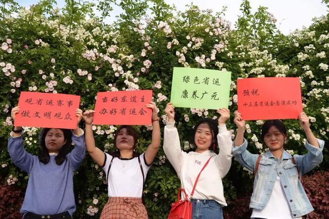 广元幼师学校学宗处电话是多少？-图2