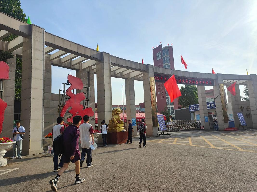 咸丰服装高中为何称耻业学校？-图3