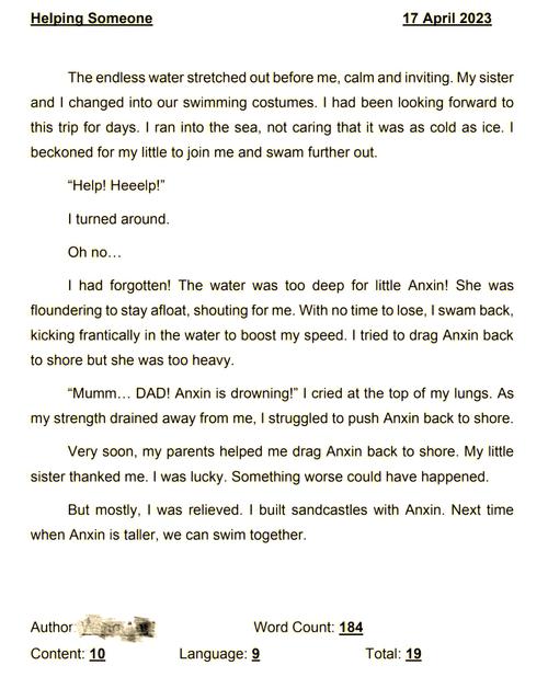 新加坡小学英语水平为何全球领先?-图1 新加坡小学英语水平为何全球领先?-图1